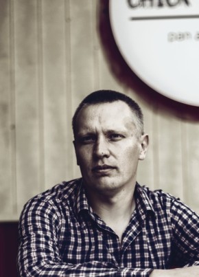 Роберт, 35, Россия, Самара