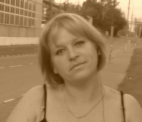 Татьяна, 43 года, Йошкар-Ола
