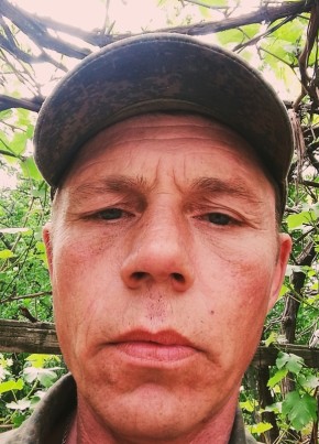 Андрэ, 44, Україна, Іловайськ