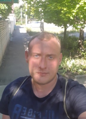 Денис из Минеральные Воды 33 года