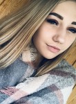 Юлия, 22 года, Екатеринбург