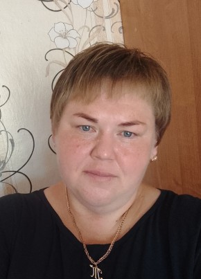 Татьяна из Краснодара 33 года