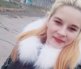 Анастасия, 21 год, Київ