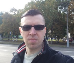 Сергей, 40 лет, Горад Гомель