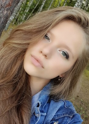 Яна, 21, Россия, Мытищи