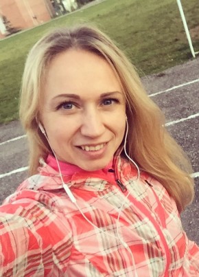 Варвара из Тамбовки 31 год