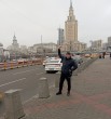 Наиль