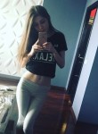 Яна - Екатеринбург