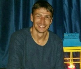 Павел, 41 год, Курск