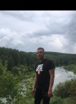 Вадим, 31 год, Каменск-Уральский