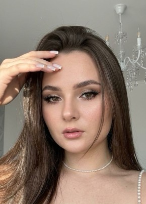 Екатерина из Саранска 20 лет
