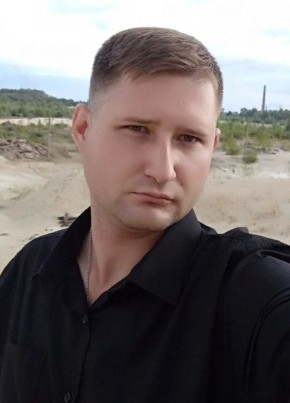 Максим