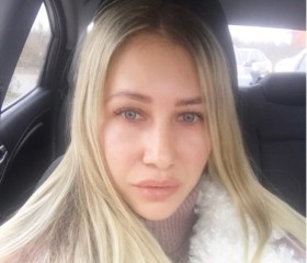Ксения, 35 лет, Харків