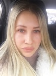 Ксения, 35 лет, Харків