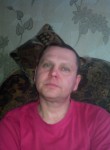 михаил, 48 лет, Нижний Новгород