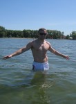 Алексей, 41 год, Щербинка