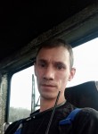 IVAN ANTSUP, 39 лет, Новокузнецк
