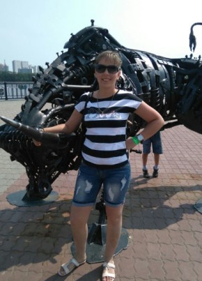 Елена, 41, Россия, Тында