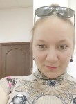 Кристина, 27 лет, Улан-Удэ
