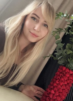 Валерия из Читы 32 года