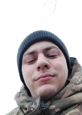 Владислав, 27, Россия, Северск