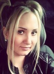 Светлана, 35 лет, Челябинск