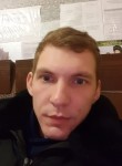 Дмитрий, 28 лет, Саратов