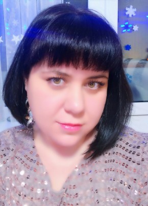 Татьяна, 36, Россия, Луховицы