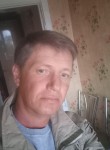 Дмитрий, 43 года, Семей