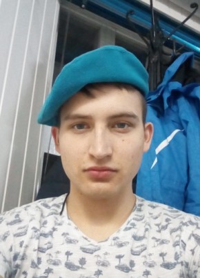 jhgjj, 25, Україна, Дружківка