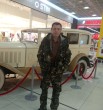 Евгений