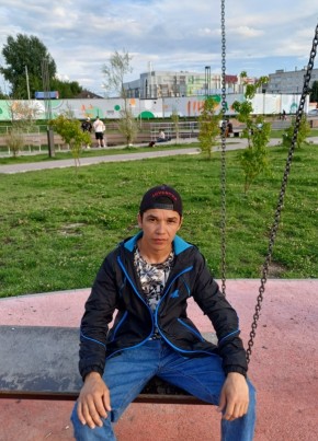 Алек, 29, Россия, Чкаловск
