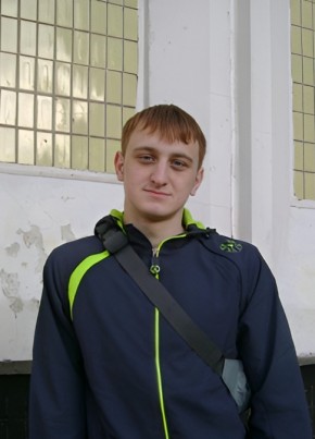 RamblerDating profile picture for @landlords