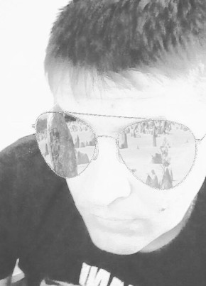 Павел из Нерюнгри 37 лет