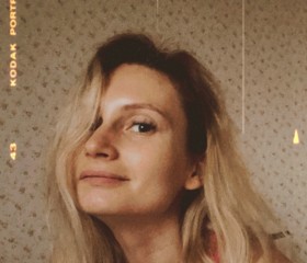 Таисия, 33 года, Москва