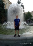 руслан, 37 лет, Київ