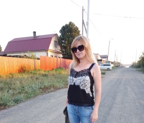 Ольга, 33 года, Байкальск