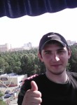 Артур, 33 года, Челябинск