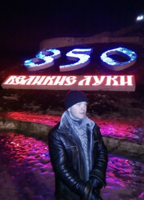 Олег, 48, Россия, Великие Луки