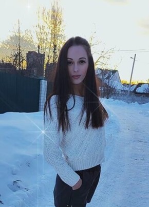 Наталья