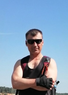 Владислав, 44, Россия, Нижнеангарск