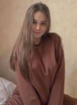 Ирина, 22 года, Москва