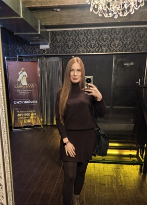 Анна из Москвы 33 года