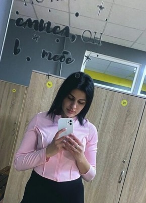 Елизавета