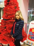 Кристина, 28 лет, Мурманск