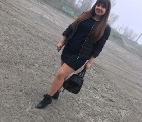 Екатерина, 28 лет, Кривий Ріг