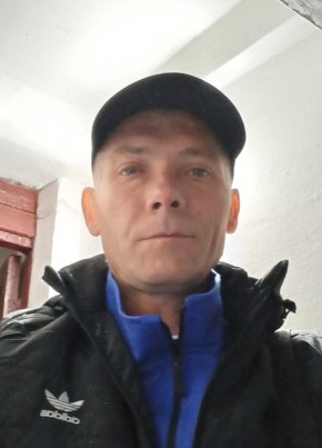 Александр, 42, Україна, Знам’янка