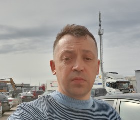 Виталий, 45 лет, Нижний Новгород