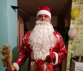 Yaroslav, 50, Ulan-Ude