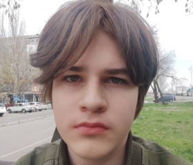 Святослав, 22 года, Бишкек